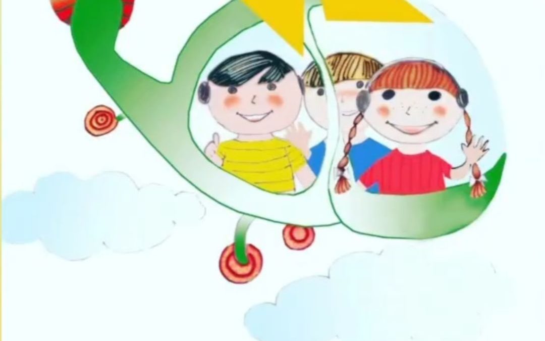 Bando INDID+ O.D.P.F. Istituto Vittorio Cauvin di Vignole Borbera (AL)